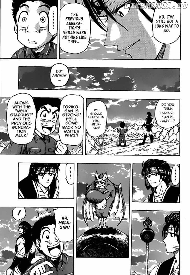Toriko - Manga chapter 119 - page 17