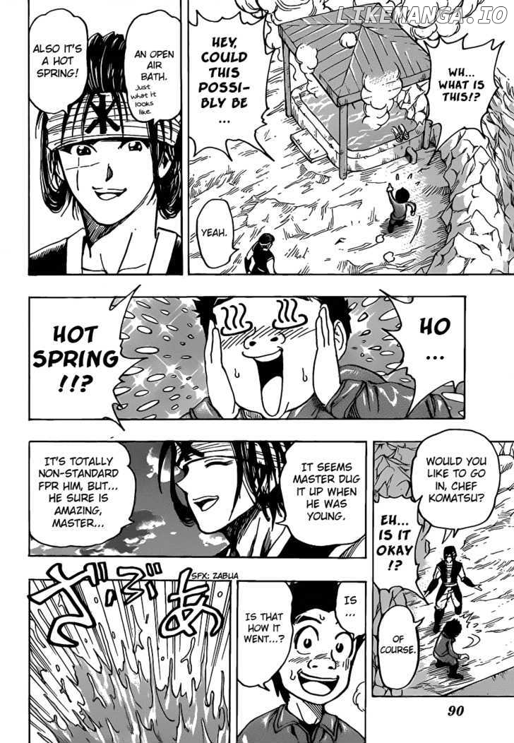 Toriko - Manga chapter 119 - page 18