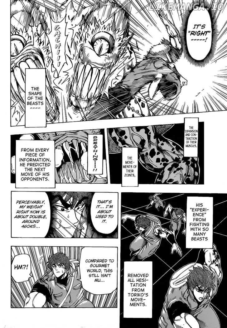 Toriko - Manga chapter 119 - page 6
