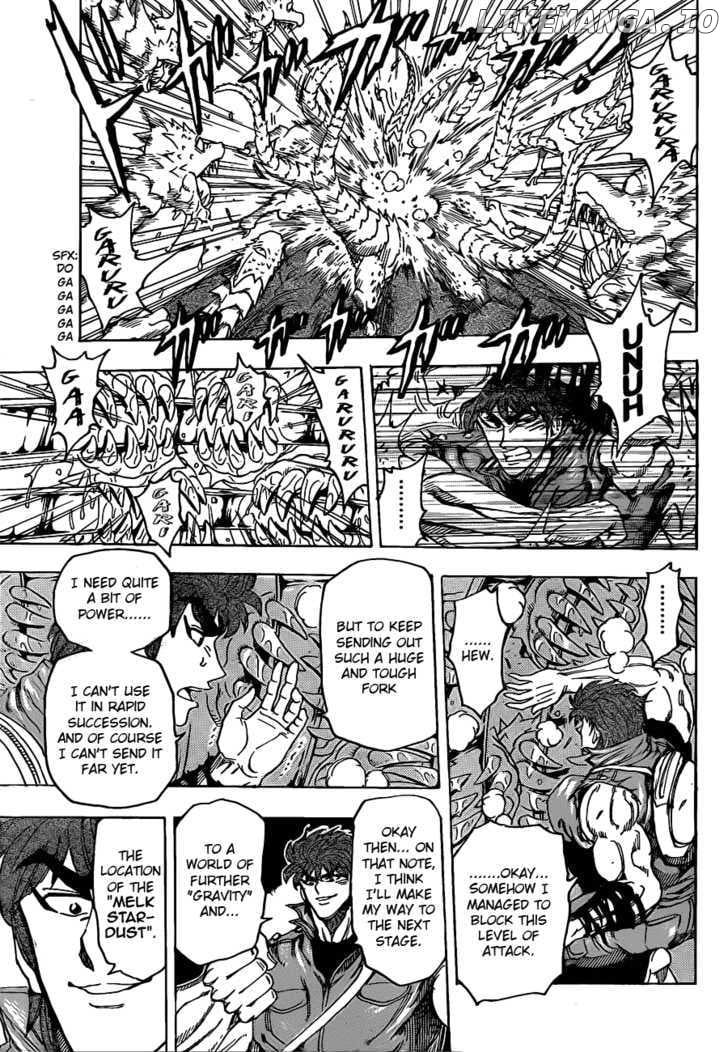 Toriko - Manga chapter 119 - page 9