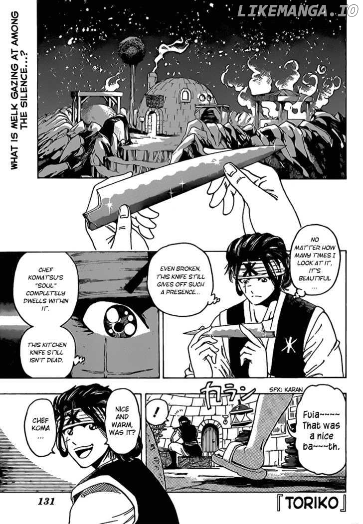 Toriko - Manga chapter 120 - page 1