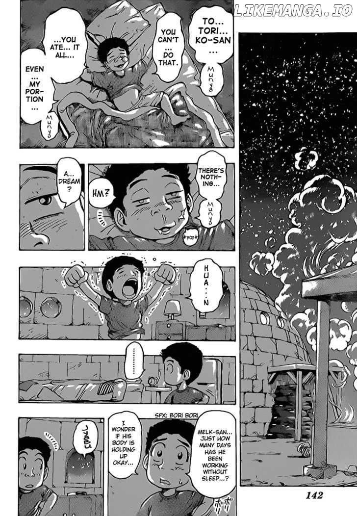Toriko - Manga chapter 120 - page 12
