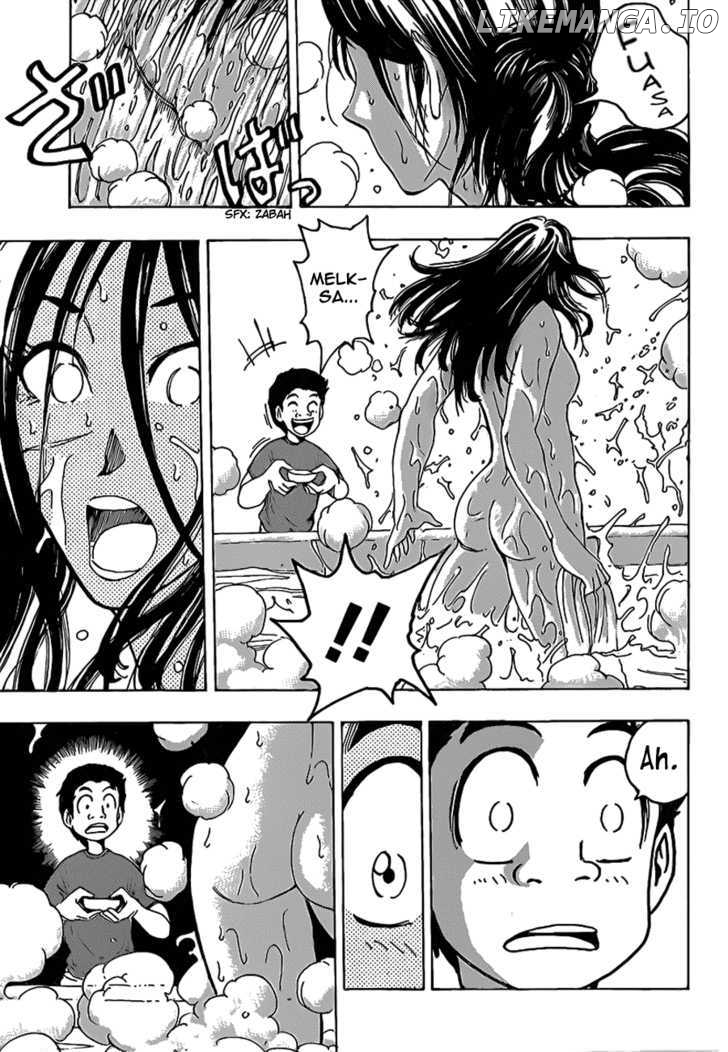 Toriko - Manga chapter 120 - page 15
