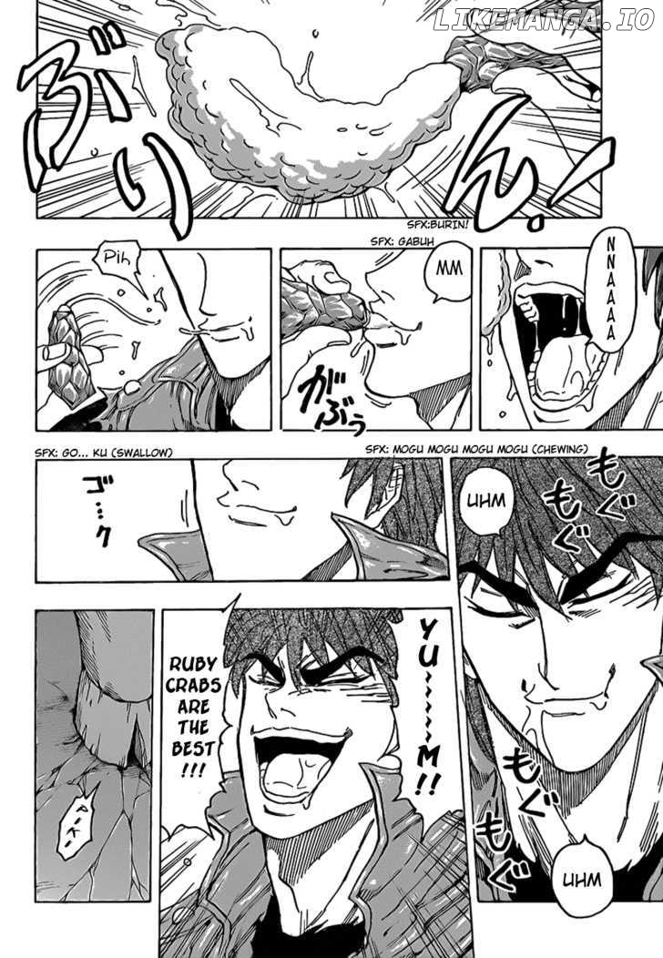 Toriko - Manga chapter 120 - page 18