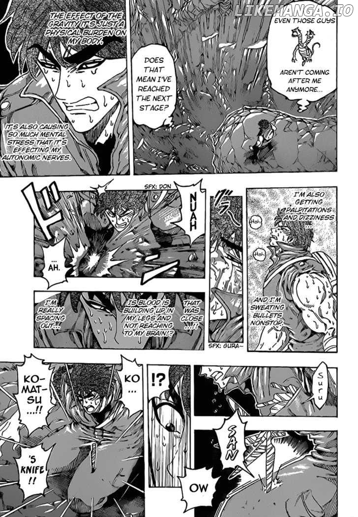 Toriko - Manga chapter 120 - page 5
