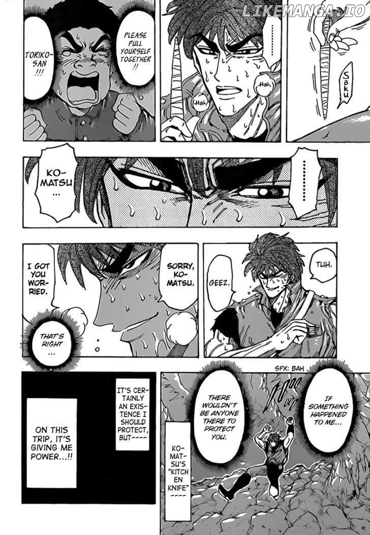 Toriko - Manga chapter 120 - page 6
