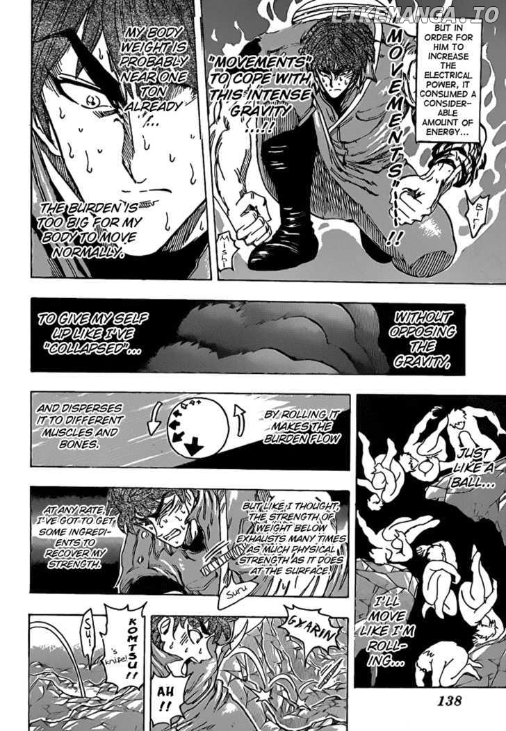 Toriko - Manga chapter 120 - page 8