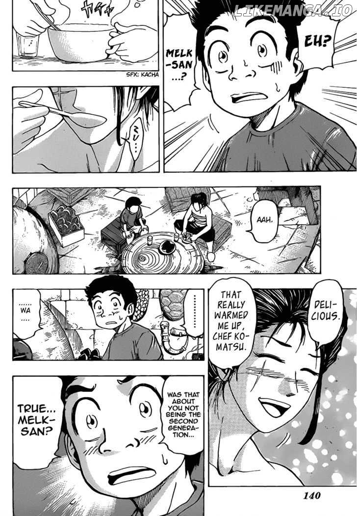 Toriko - Manga chapter 121 - page 11