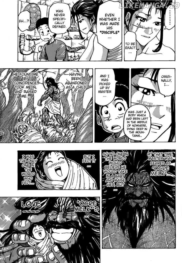Toriko - Manga chapter 121 - page 12