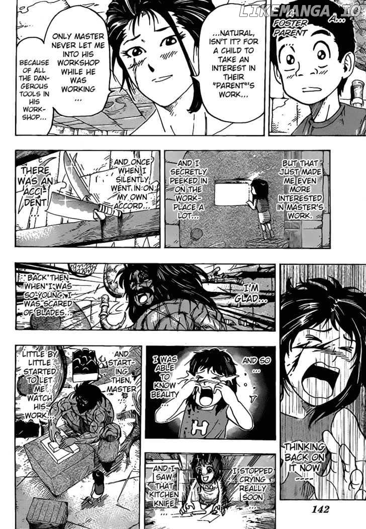 Toriko - Manga chapter 121 - page 13