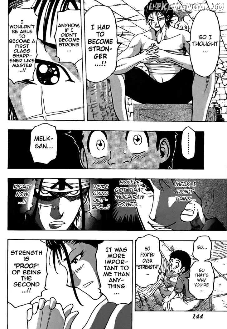 Toriko - Manga chapter 121 - page 15