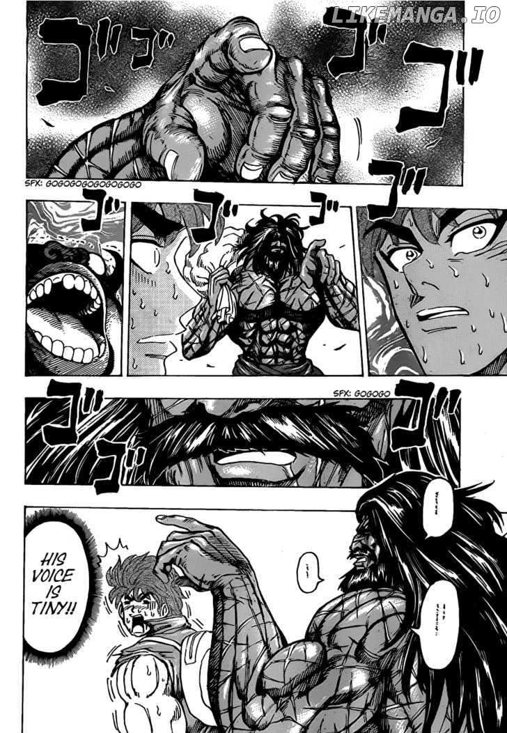 Toriko - Manga chapter 121 - page 5