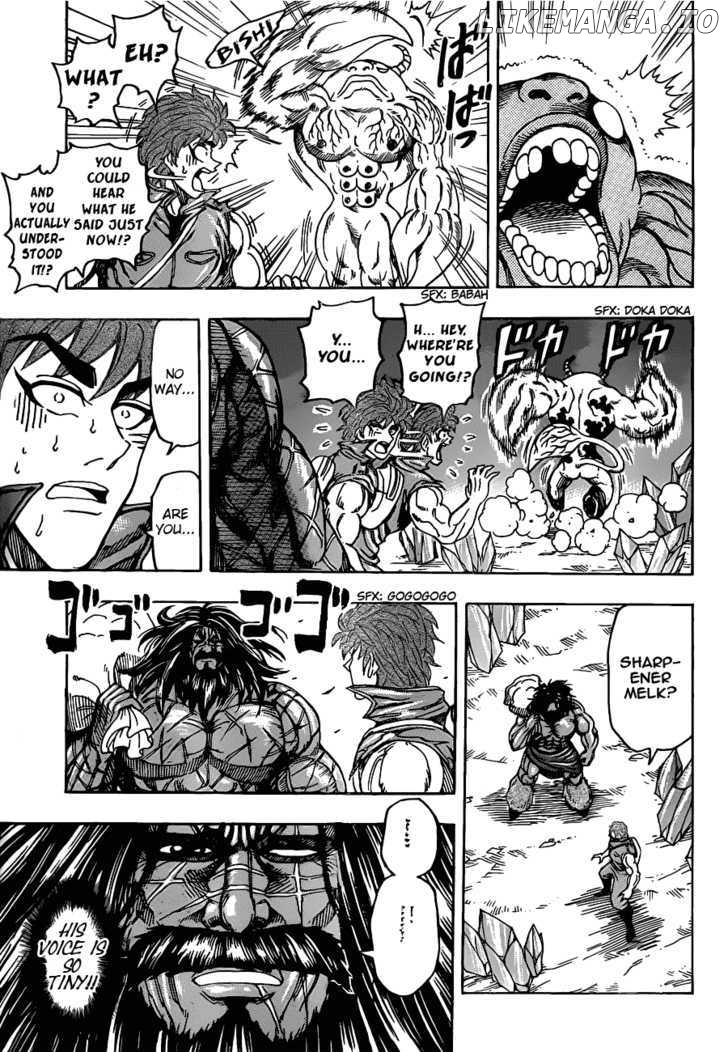 Toriko - Manga chapter 121 - page 6