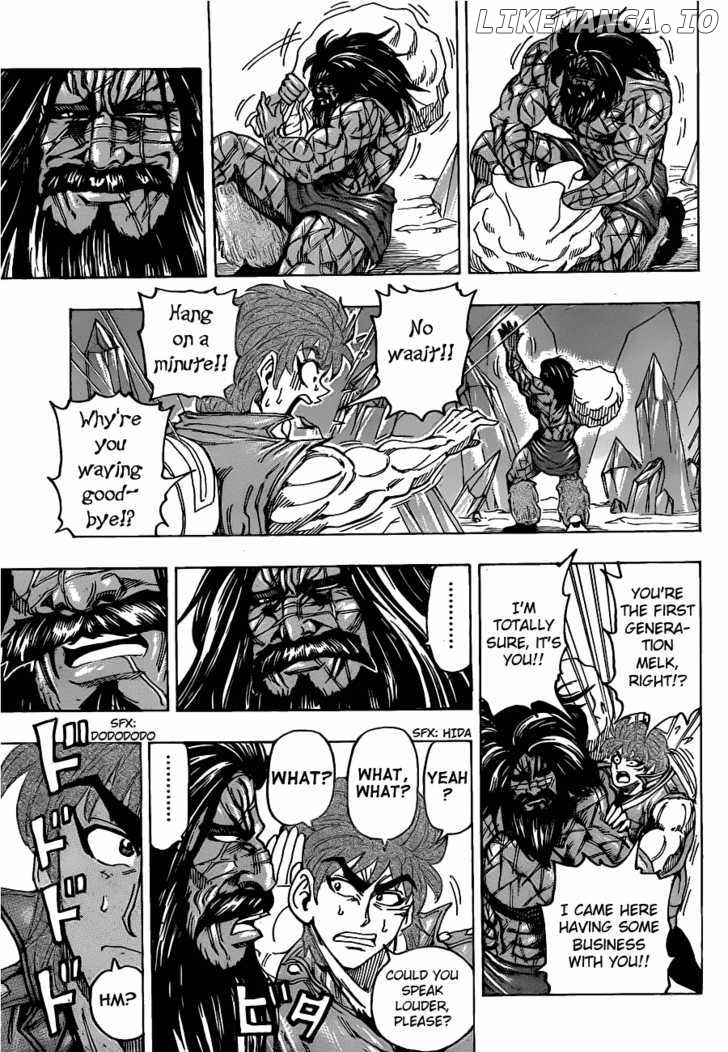 Toriko - Manga chapter 121 - page 8