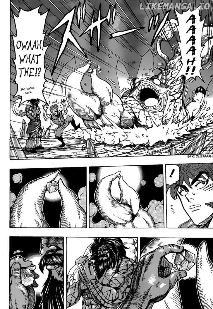 Toriko - Manga chapter 121 - page 9