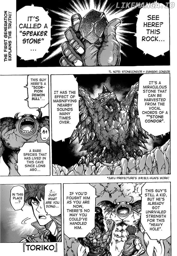 Toriko - Manga chapter 122 - page 1