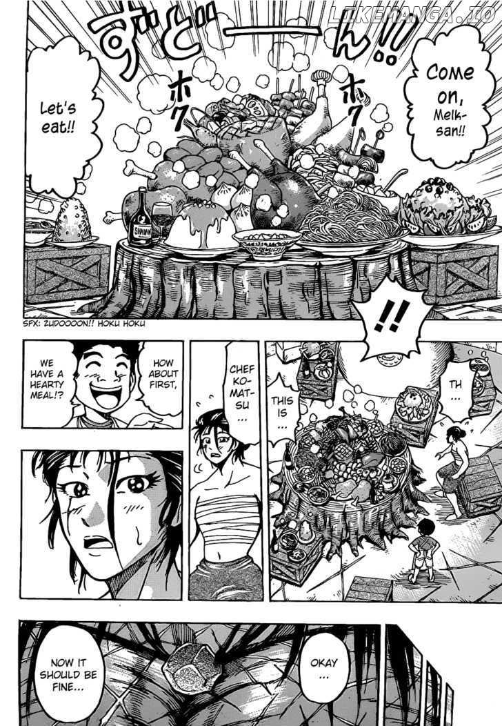 Toriko - Manga chapter 122 - page 10