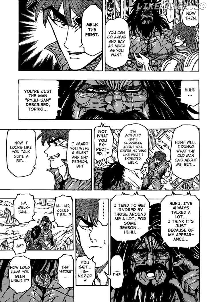 Toriko - Manga chapter 122 - page 11