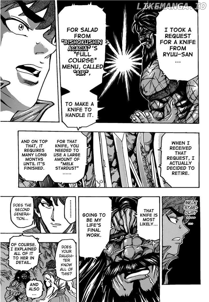Toriko - Manga chapter 122 - page 13