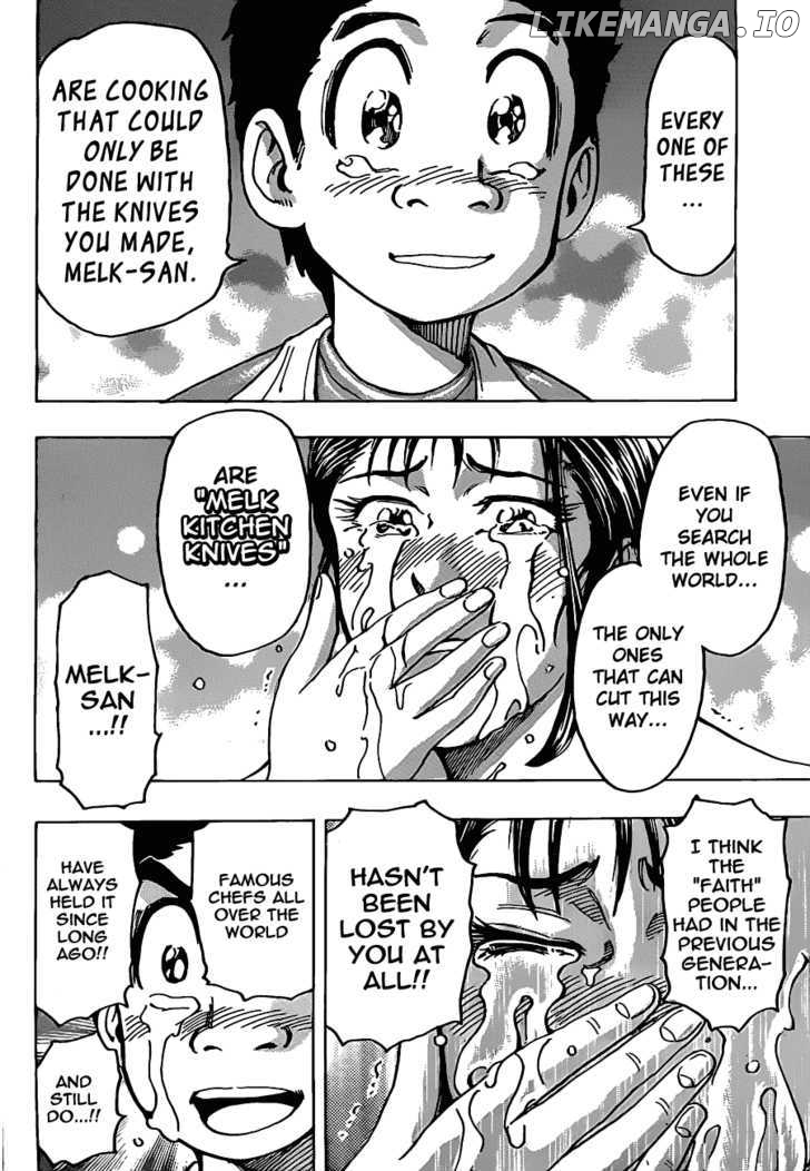 Toriko - Manga chapter 122 - page 18