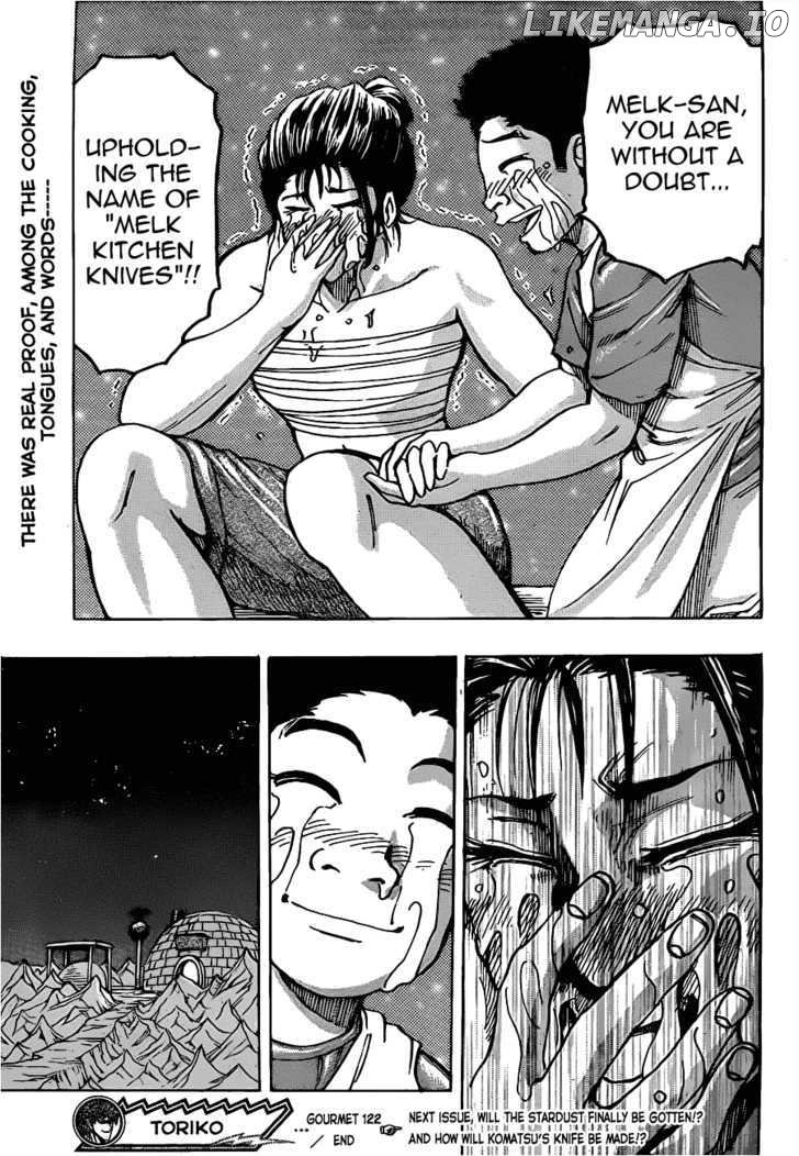 Toriko - Manga chapter 122 - page 19