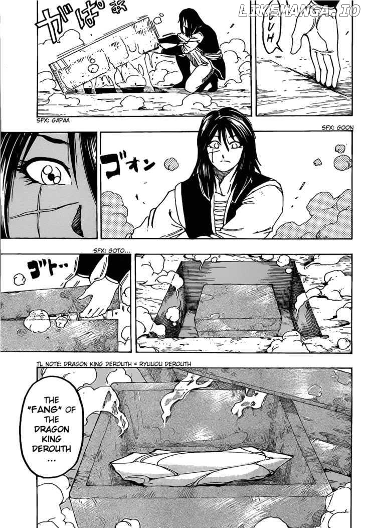 Toriko - Manga chapter 123 - page 11