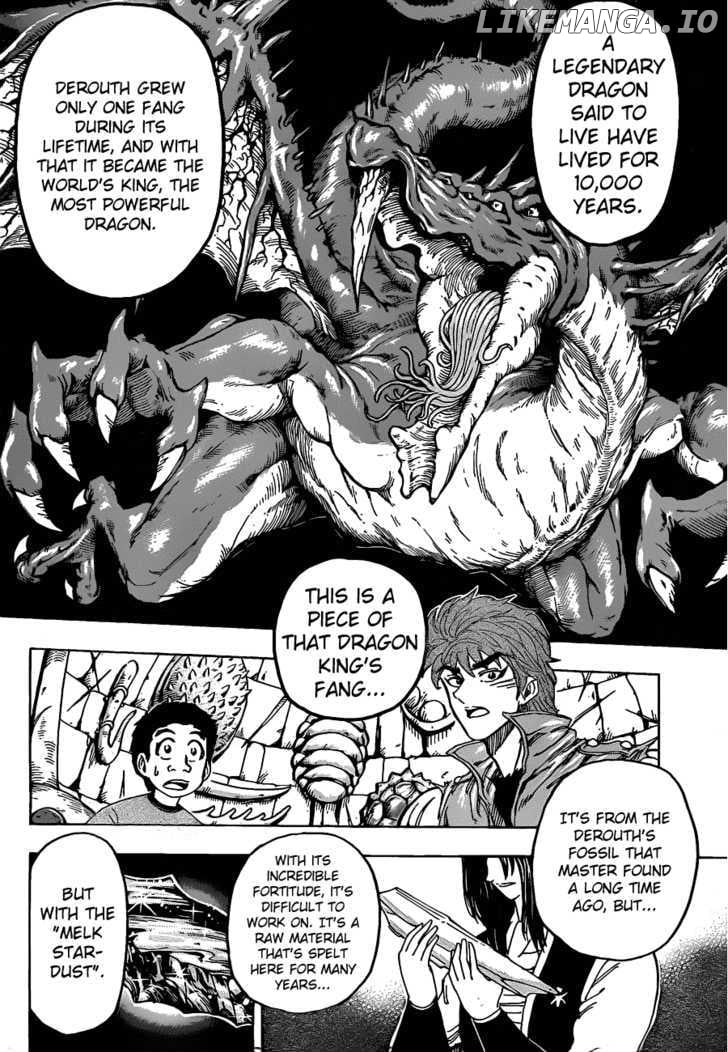 Toriko - Manga chapter 123 - page 12