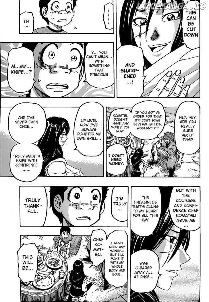 Toriko - Manga chapter 123 - page 13