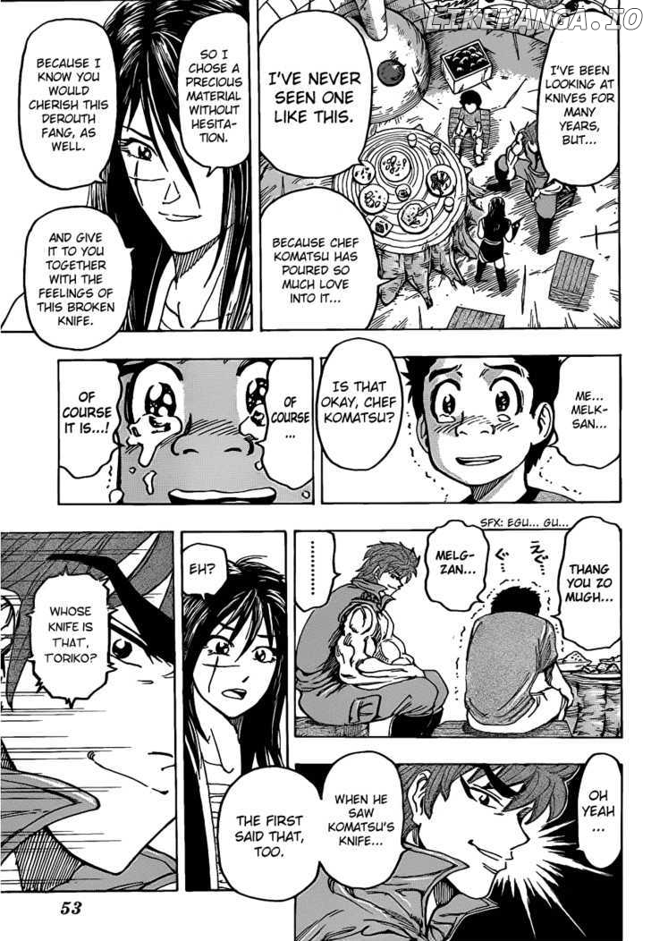 Toriko - Manga chapter 123 - page 15