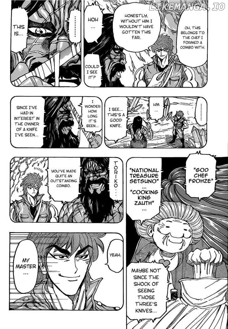 Toriko - Manga chapter 123 - page 16