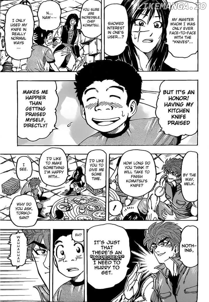Toriko - Manga chapter 123 - page 17