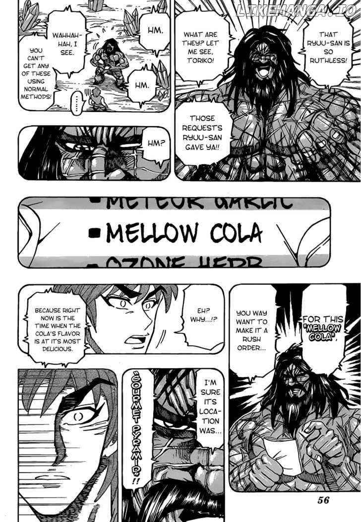 Toriko - Manga chapter 123 - page 18