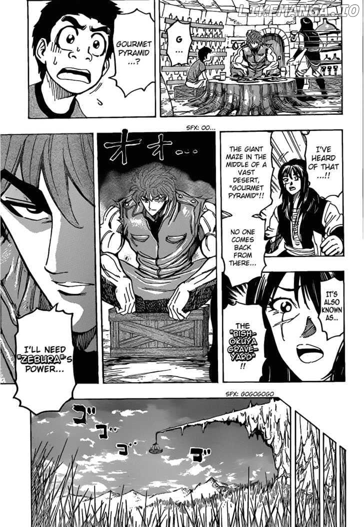 Toriko - Manga chapter 123 - page 19