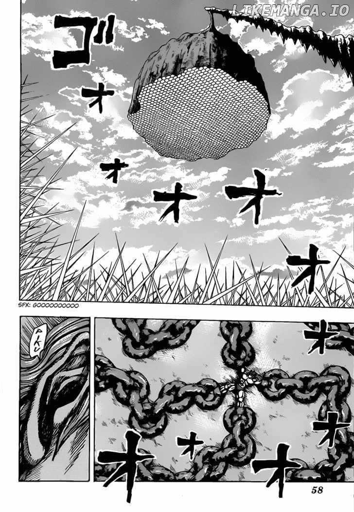 Toriko - Manga chapter 123 - page 20