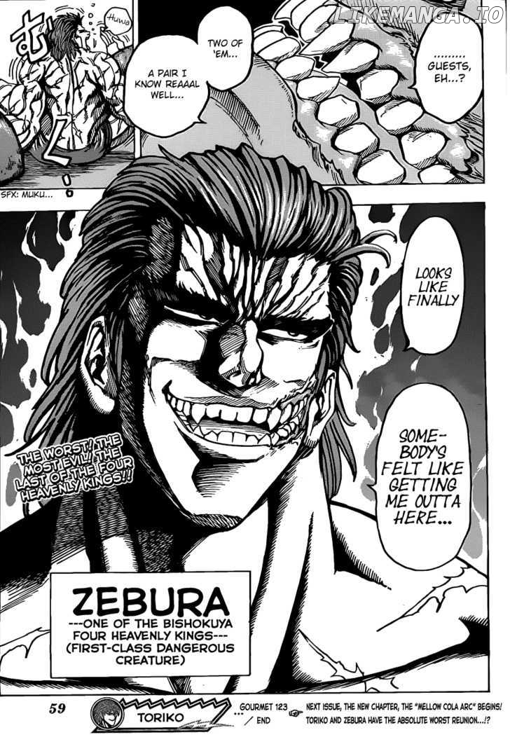 Toriko - Manga chapter 123 - page 21
