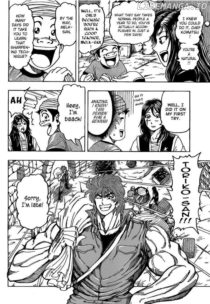 Toriko - Manga chapter 123 - page 6