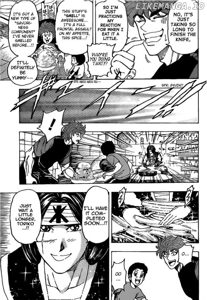 Toriko - Manga chapter 124 - page 11