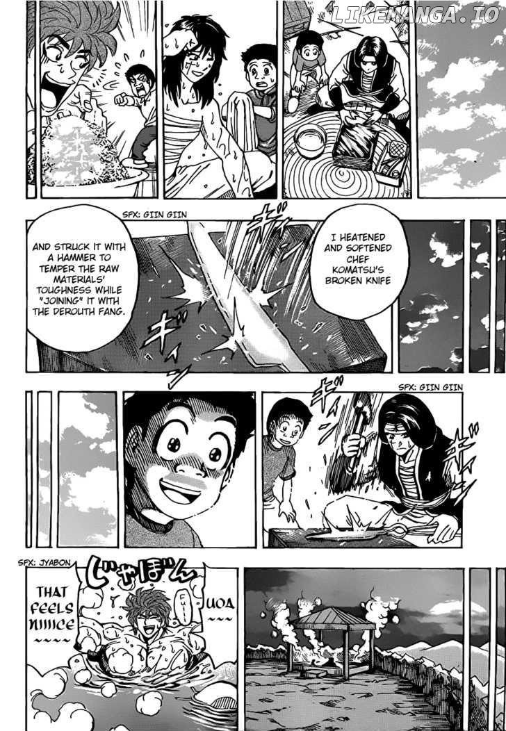 Toriko - Manga chapter 124 - page 12