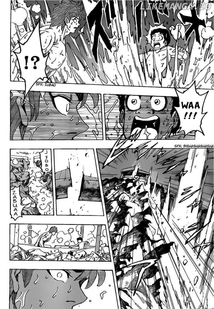 Toriko - Manga chapter 124 - page 14