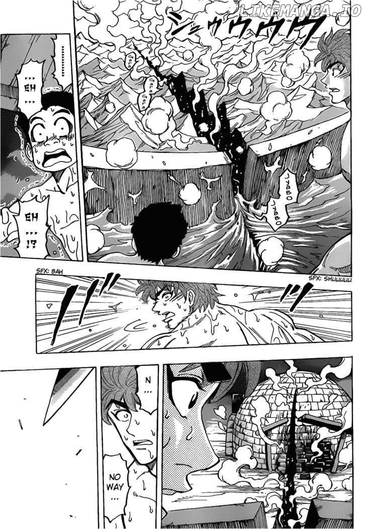 Toriko - Manga chapter 124 - page 15