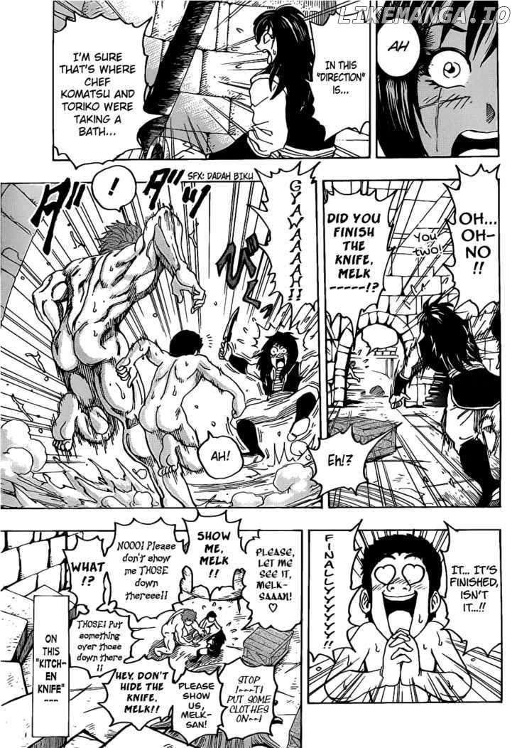 Toriko - Manga chapter 124 - page 17