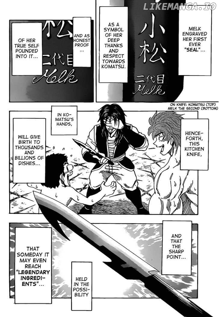 Toriko - Manga chapter 124 - page 18