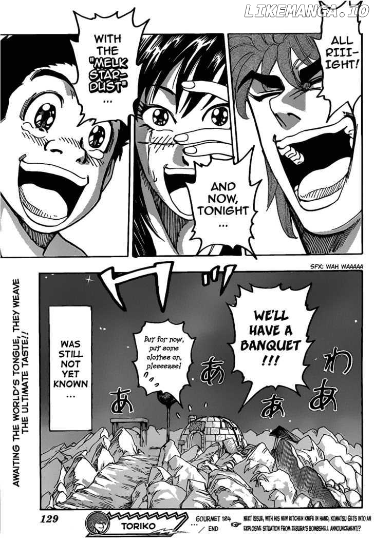Toriko - Manga chapter 124 - page 19