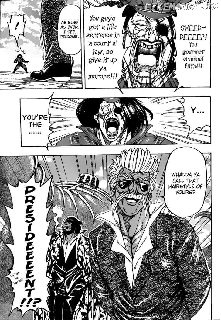 Toriko - Manga chapter 124 - page 5