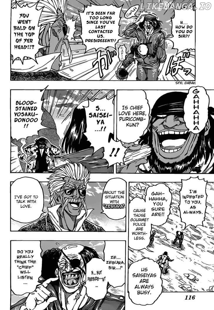 Toriko - Manga chapter 124 - page 6