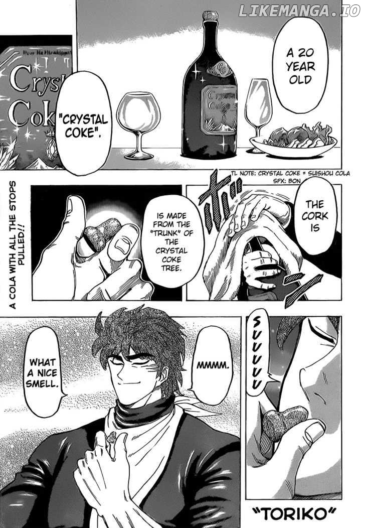 Toriko - Manga chapter 125 - page 1