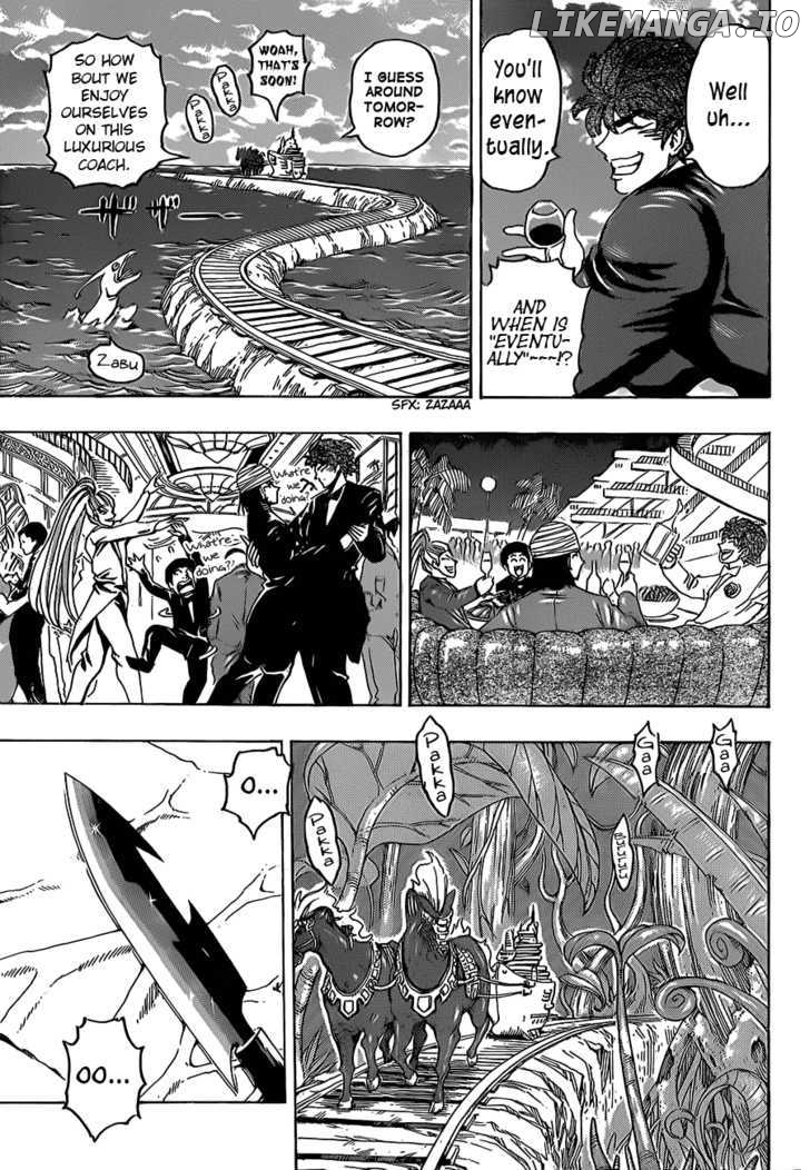 Toriko - Manga chapter 125 - page 10