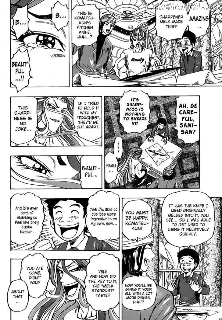 Toriko - Manga chapter 125 - page 11