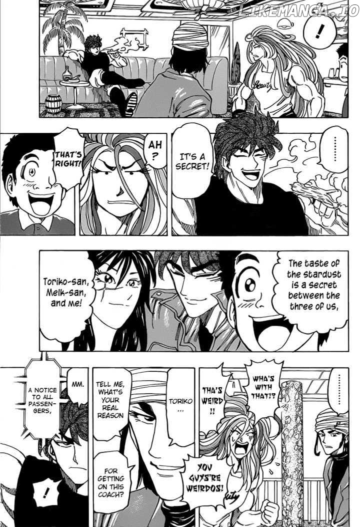 Toriko - Manga chapter 125 - page 12
