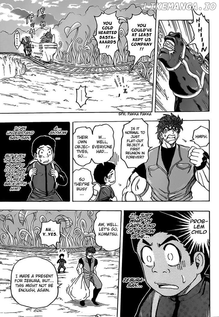Toriko - Manga chapter 125 - page 16